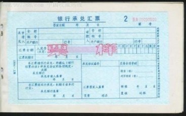 自己写起诉书与律师写的区别及对银行承兑汇票案件利益的影响