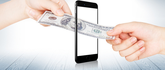 银行承兑汇票 一种安全高效的货款结算方式